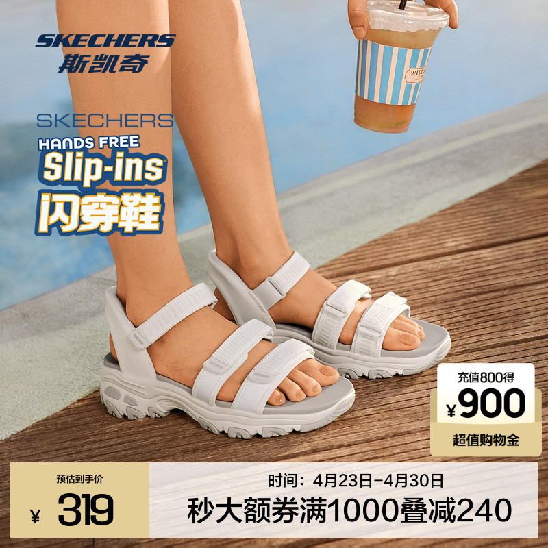 Skechers Sandals 2026 New Women's Sports Casual Sandals Slip-On Low-Top Comfortable Cushioning Summer Outdoor