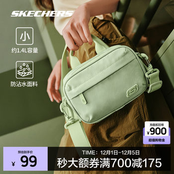Skechers universal cross-body bag for men and women 2025 multi-function camera bag multi-pocket casual sports bag
