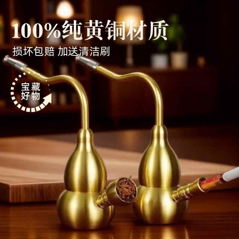 銅製水煙鬥- Top 100件銅製水煙鬥- 2025年7月更新- Taobao