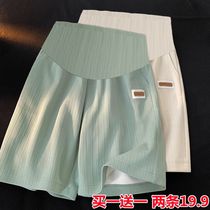 Maternity pants summer shorts fashionable new loose casual leggings three-quarter pants maternity wear summer wear