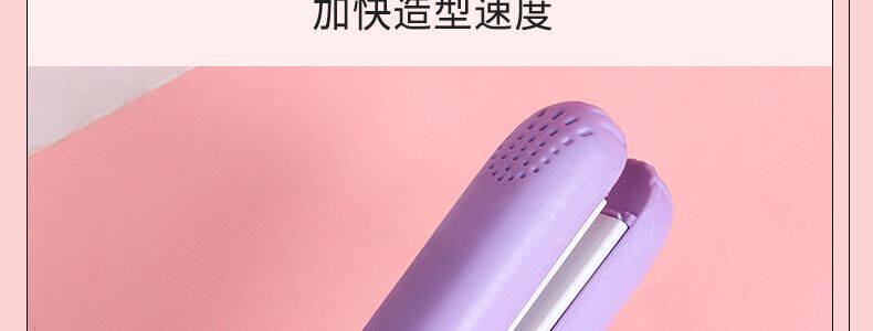 Средство для объема 小型电夹板直发卷发两用刘海学生拉直板夹迷你便携式熨板烫卷发棒