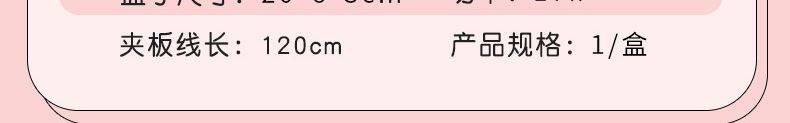 Средство для объема 小型电夹板直发卷发两用刘海学生拉直板夹迷你便携式熨板烫卷发棒