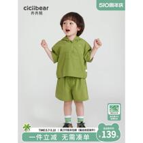 High-end mountain outdoor] Boys summer suit cool outdoor childrens hooded work clothes 2024 new baby