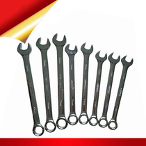 Supply of metric dual-purpose wrenches plum blossom open-end wrenches and wrench sets auto repair wrench sets wrench tools
