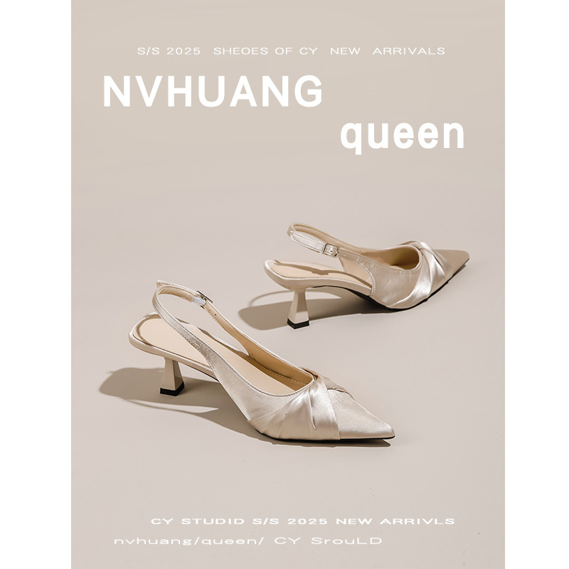 Queen~ Satin High Heels for Women, French Pointed Toe Stiletto Heels, Single Strap Backless Shoes, Closed-Toe Sandals for Women