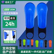 Cross-border football shin guards with ankle guards and shin guards calf inserts professional training and competition protective gear for adults and children