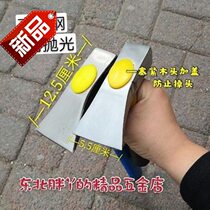 Planer axe planer hand tool bricklayers adze planer hammer planer tool 4 tools