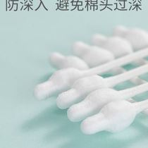 Ruijing baby gourd head thin shaft cotton swab ear and nose cleaning stick baby special double head newborn 110 pieces