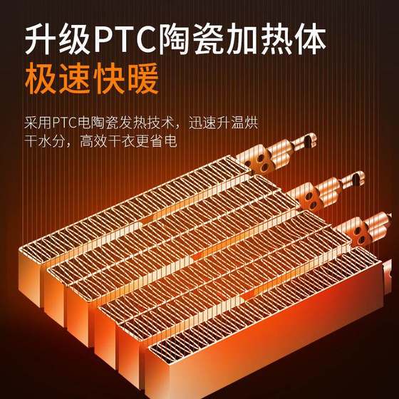 现货速发干衣机主机头通用主机家用烘干机器速干静音小型烘衣机配