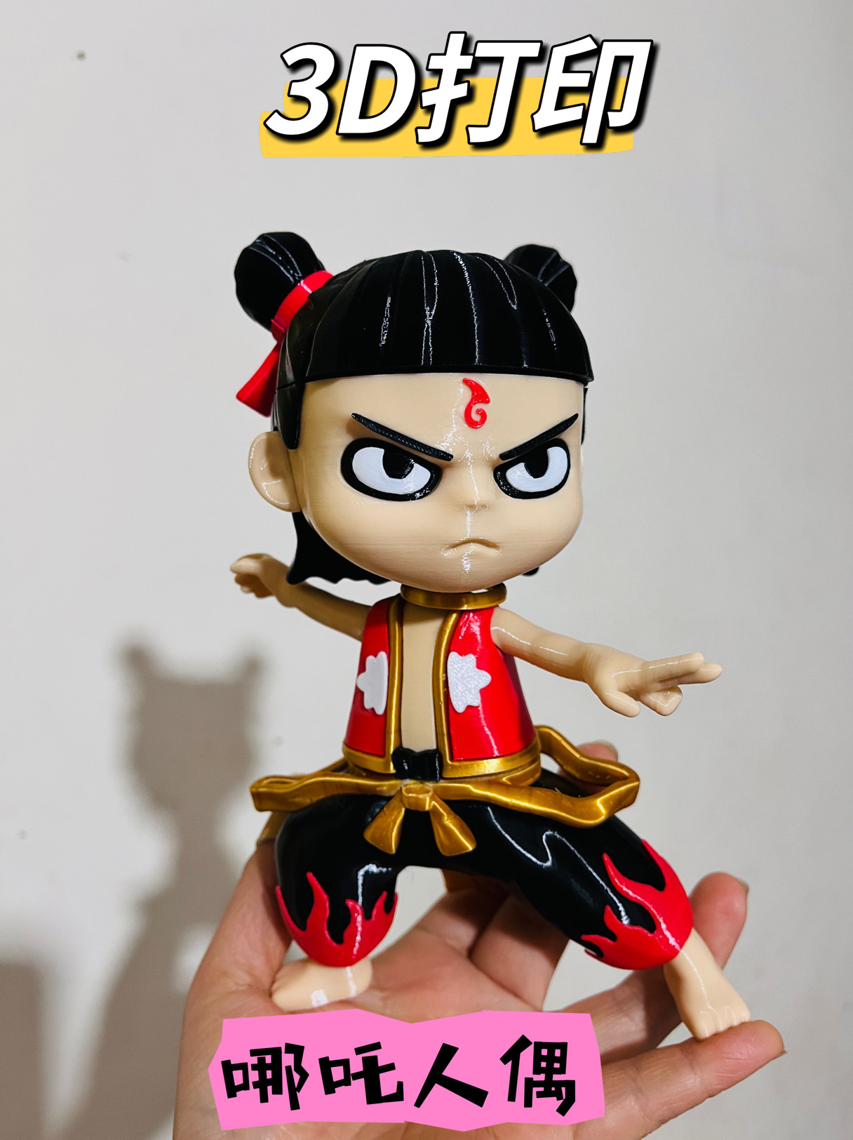 夏本舖》日版TOMYTEC FIGMA LA071 L22型L85A2 迷你武裝模型LittleArmory - 夏本舖| 購物橘子, image size:1216x1624