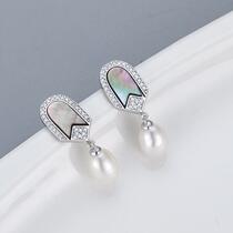 Korean version S925 sterling silver natural pearl pendant female DIY creative fashion fish tail shell earrings