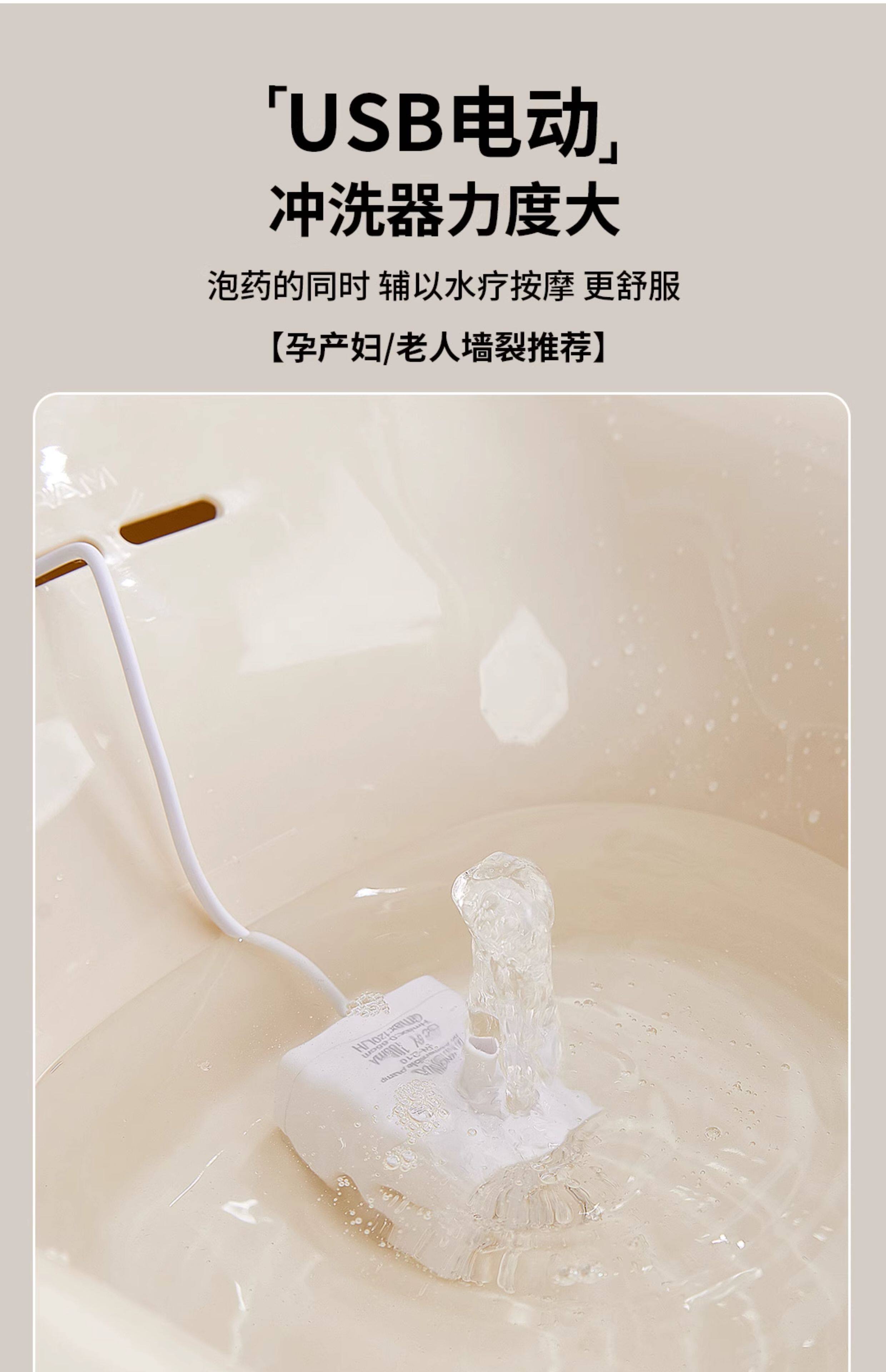 Биде 坐浴盆男士前列腺专用大号电动洗屁股盆痔疮肛瘘术后熏蒸泡药神器