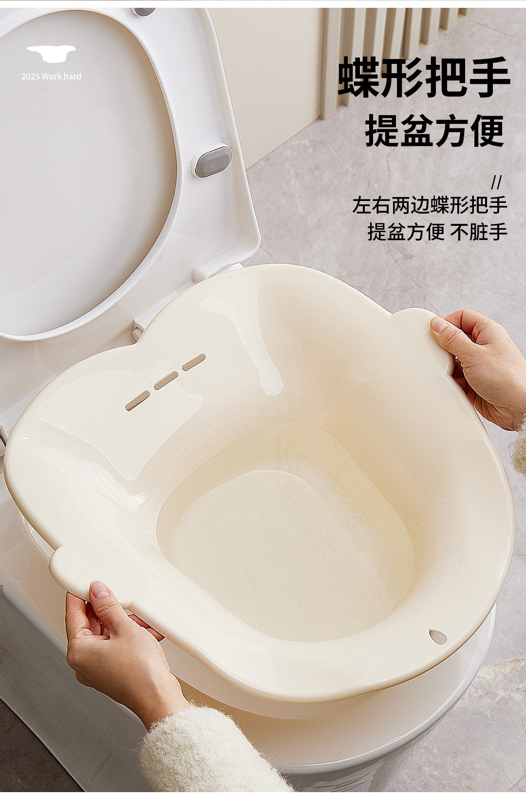 Биде 坐浴盆男士前列腺专用大号电动洗屁股盆痔疮肛瘘术后熏蒸泡药神器