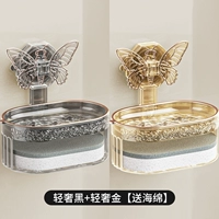 [Light Luxury Black+Light Luxury Gold] [Отправить губку]