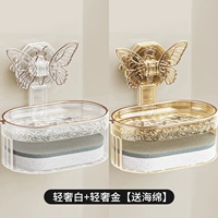 [Light Luxury White+Light Luxury Gold] [Отправить губку]