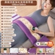 [Флагманская топ-модель с более длинными и широкими ремешками/фиолетовый] 99-уровневый контроль температуры + сертификация 3C + импортный смарт-чип + китайская физиотерапия с пятью ароматами + модернизированные более длинные и широкие ремни + большой ЖК-экран + больший и толстый внутренний резервуар + сумка из полыни