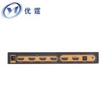 Youting 4K matrix switcher 6X2 any back-end display different screen distribution conversion external power amplifier
