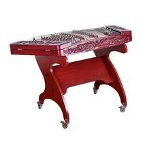 Beijing Xinghai 402 dulcimer 8622M carved dragon and Tenglong African rosewood dulcimer Xinghai performance examination folk musical instrument