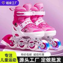 ()Paradi 107 Beginner Professional Childrens Boys and Girls Full Set Adjustable Roller Skates