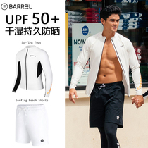 BARREL new split mens swimsuit jellyfish suit sun protection snorkeling suit quick-drying surfing long-sleeved long pants wetsuit