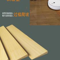Road curb slope mat wooden channel commercial barrier-free car slope robot climbing and sweeping steps L