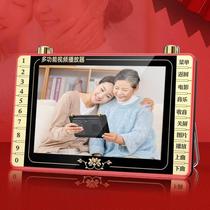 High-end elderly singing theater high-definition elderly theater viewing machine multi-functional video player large screen dancing machine