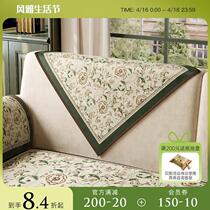 High-end style sofa with attitude floral sofa backrest cover long back towel armrest cover living room sofa