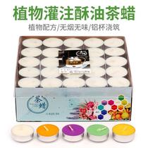 Smokeless and odorless tea wax plant scented candle birthday household fire paint special colored small candles for heating and making tea