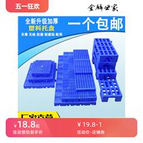 Logistics forklift iron pallet warehouse workshop pad shelf pallet plastic base pad warehouse plate floor mat plastic