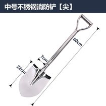 304 stainless steel fire shovel thickened fire extinguishing semicircular yellow sand bucket drill special tool fire equipment sharp shovel