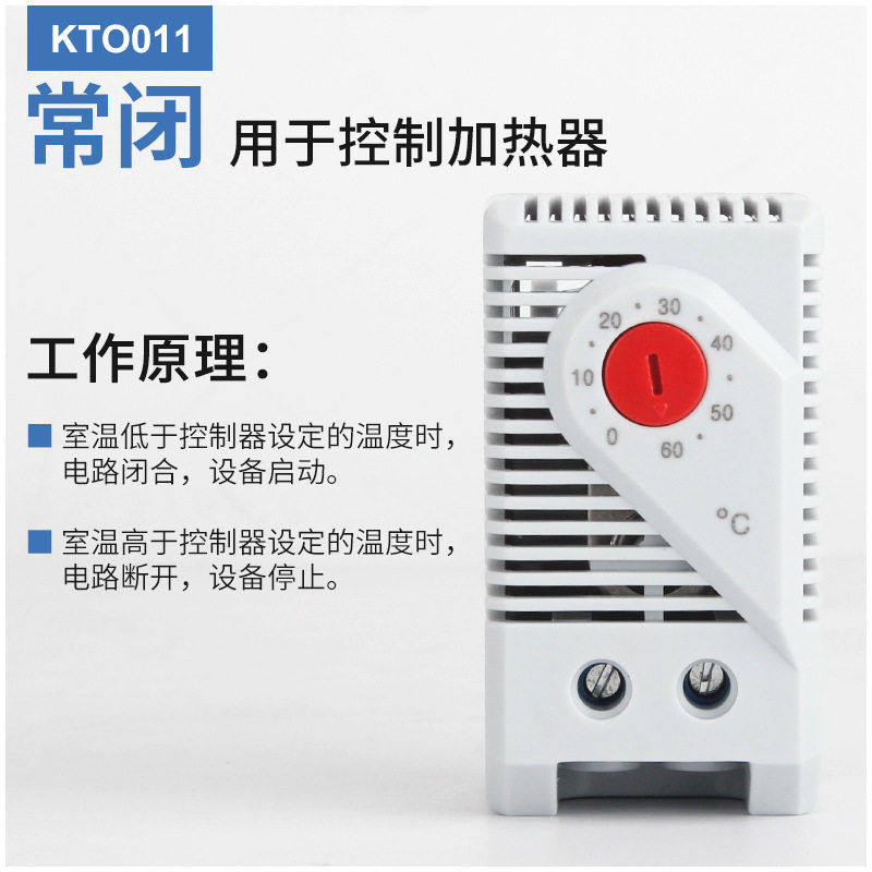 H7G-22200-P/H7G-22300-P加热器到底好不好用？2026年的采暖新趋势告诉你！