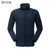 Autumn and spring cross-border customizable cationic jacket cardigan thickened mens warm womens fleece pants suit