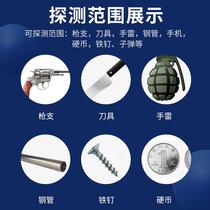 Zhonganhe single-chip double-sided high-precision security door outdoor removable and detachable metal detection door manufacturer