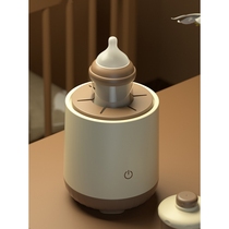 Japan imported electric milk shaker fully automatic milk shaker milk shaker baby shaker milk powder artifact shaker