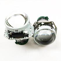 Zhiyao Haiwu bifocal lens H7 bifocal lens supports LOGO high-definition model with blue film