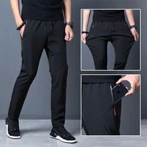 Mens Casual Pants Business Sretch Slim Fit Elastic Waist Jo