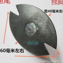 Iron-blocking dual-purpose carpentry horse mouth pliers head fishtail single-foot press foot hand vise wood planer fixed accessories clamping tools