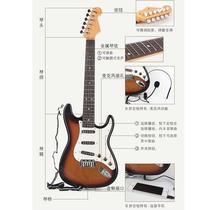Childrens electric guitar can be played it can be played with a large simulation number electronic bass player boys music beginners introduction 663