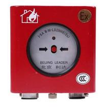 Lida Huaxin J-SAB-M-LD2000E (Ex) explosion-proof manual fire alarm button in stock