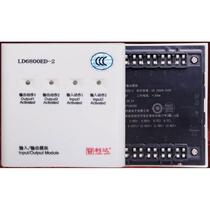 Lida Huaxin LD6800ED-2 input and output module