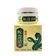 [Buy 2 Get 1 Free, Buy 4 Get 2 Free] Xinyutang Snake Pan Qing Cream 20g for External Use [Official Genuine Product]