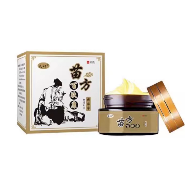 [Buy 2 Get 1 Free, Buy 4 Get 2 Free]Fushen Miao Fang Baifukang Cream 30g for External Use[Official Genuine Product]