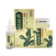[Buy 2 Get 1 Free, Buy 4 Get 2 Free] Xinyutang Snake Panqing Set Spray 30ml + Ointment 20g for External Use [Official Genuine Product]