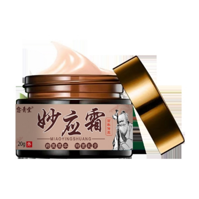 [Identify the Genuine Product]Yue Qing Tang Miao Ying Cream 20g for External Use[Official Genuine Product]