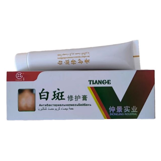 [Check the Genuine Product] Tian Ge Zhong I Jing Industrial White Spot Repair Cream 30g External Use [Official Authentic]
