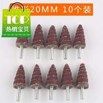 Tapered accessories emery cloth louver drill bit cylindrical pointed grinding head polishing disc 77 round grinding wheel drill bit sandpaper