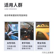 Car steering wheel power ball driving assist artifact multi-functional high-end bearing one-hand steering gear truck driving