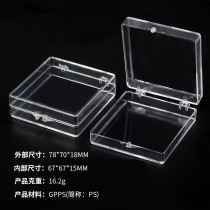 Handmade Nail Storage Box Transparent Cover Transparent Bott