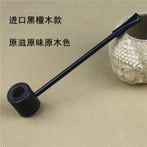 Large Wholesale Of High-end Ebony Solid Wood Popeye Pipes An
