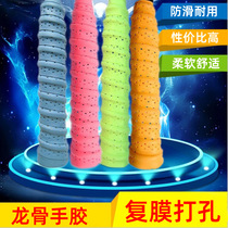 Badminton Hand Glue Anti-slip Keel Hand Glue Coated y Perfor